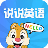 说说英语点读学习 APK