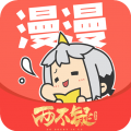 漫慢看 APK