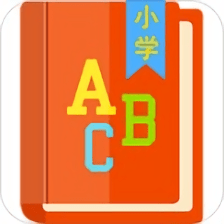 小学英语帮 APK