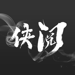 侠阅小说 APK