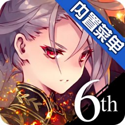 杀戮魅影日服 APK