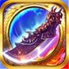 雷霆之怒 APK