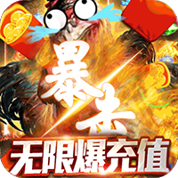 七战 APK