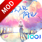 好久不见再见全章节版 APK