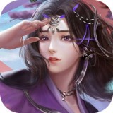 仙迹情缘 APK