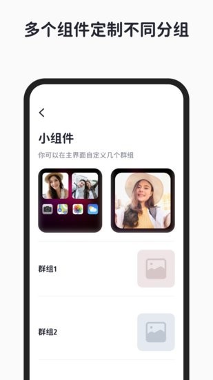 一圈相机 Screenshot 1