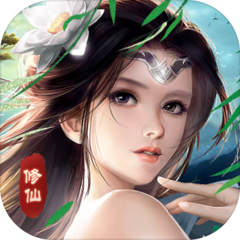 仙元天下 APK