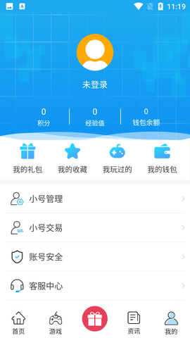 有谱爱学习 Screenshot 1