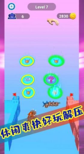 极限热血对决 Screenshot 2