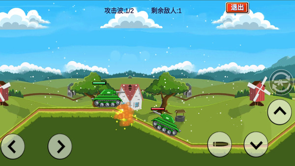 爬坡登山赛车 Screenshot 1