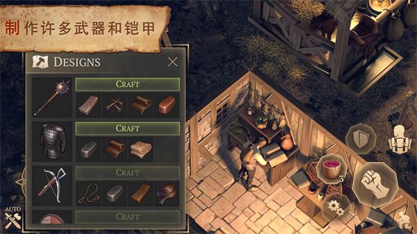 黑暗幻想生存圣诞节 Screenshot 2