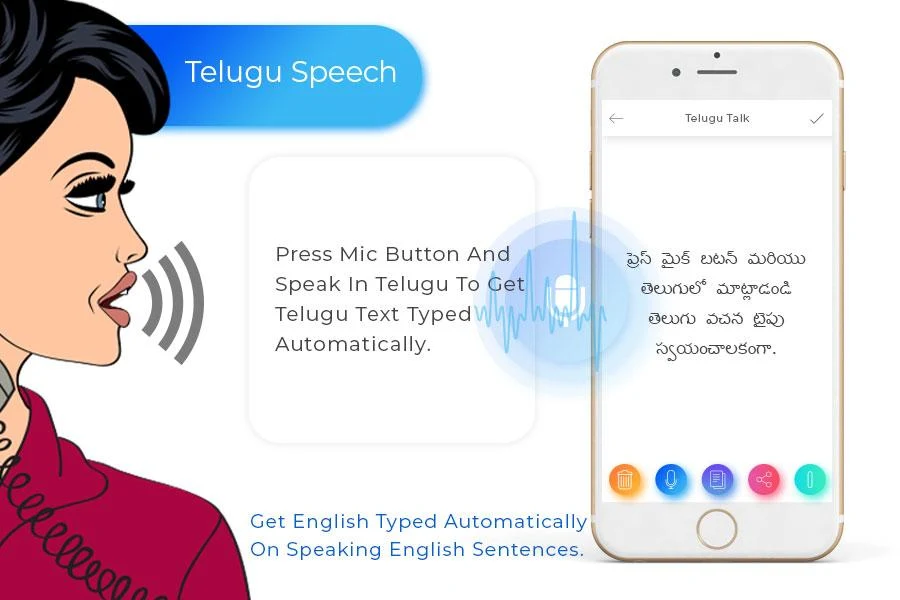 Telugu Speechpad - Voice to Text  Screenshot 1