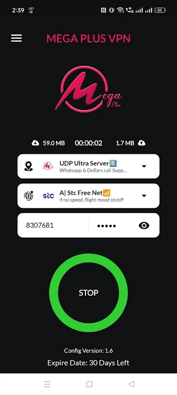 Mega  Plus Vpn  Screenshot 1