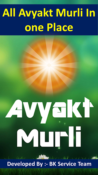 Avyakt Murli - 1969 to 2020 - Mod  Screenshot 1