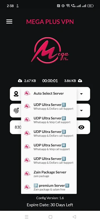 Mega  Plus Vpn  Screenshot 3