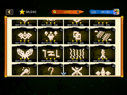 Amazing Mahjong  Screenshot 4