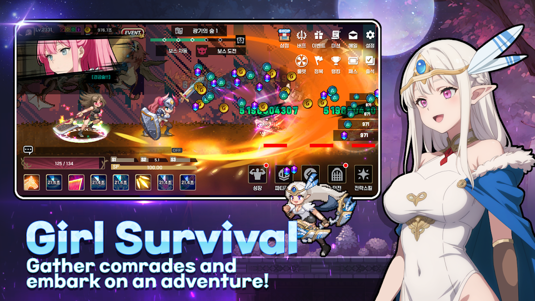 Conquest Girls : AFK idle RPG Mod  Screenshot 3