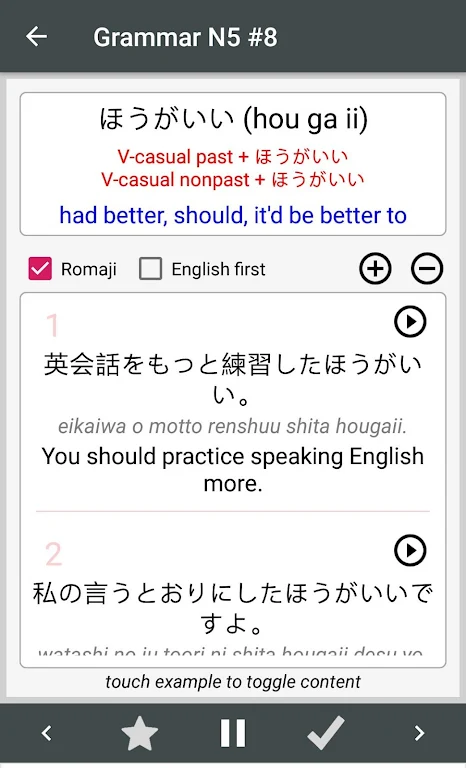 Japanese Grammar Handbook Mod  Screenshot 3