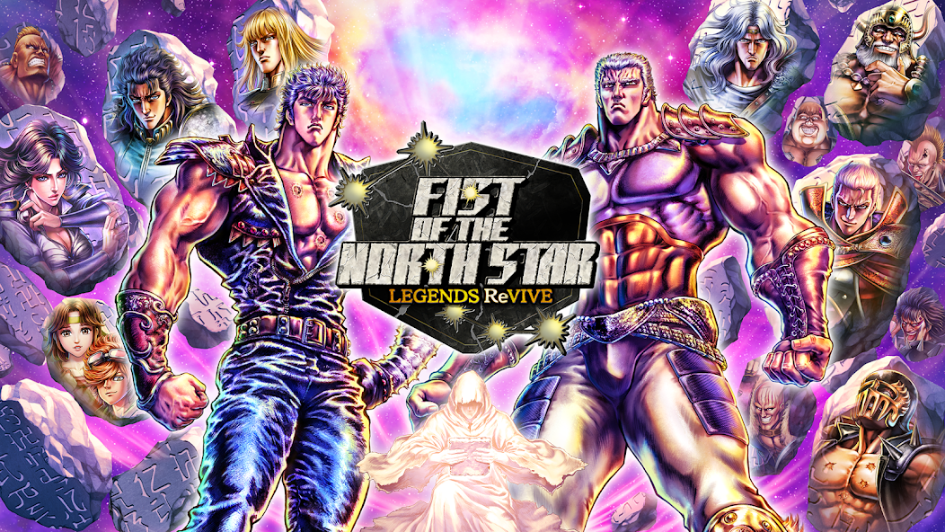 FIST OF THE NORTH STAR Mod  Screenshot 1