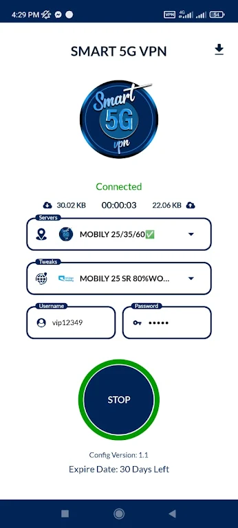 SMART 5G VPN  Screenshot 1