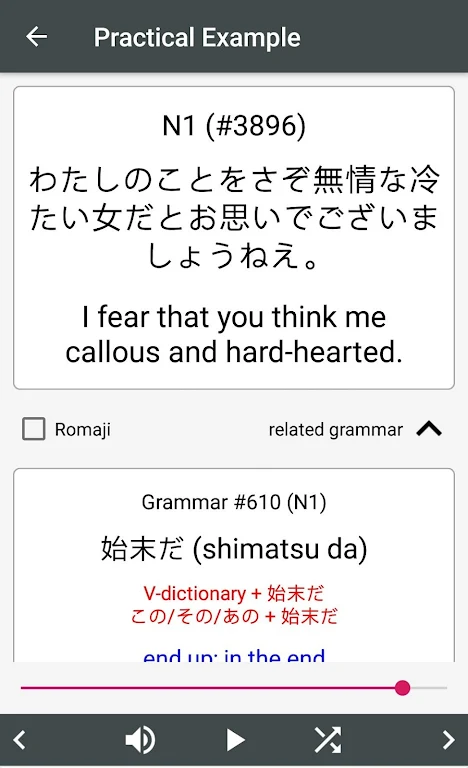 Japanese Grammar Handbook Mod  Screenshot 2