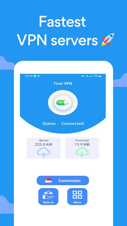 Ticer VPN  Screenshot 2