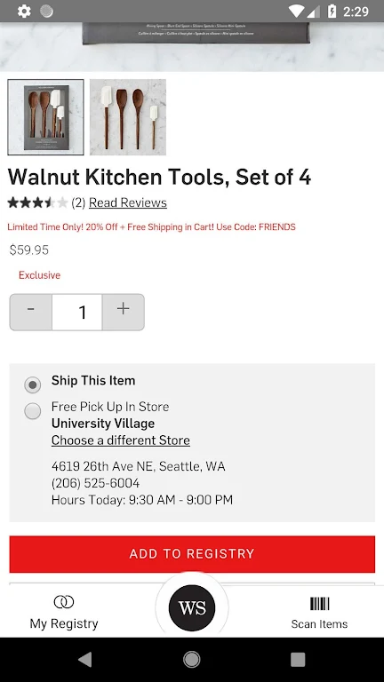 Williams Sonoma Registry  Screenshot 4