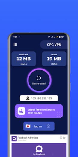 CPC VPN  Screenshot 1