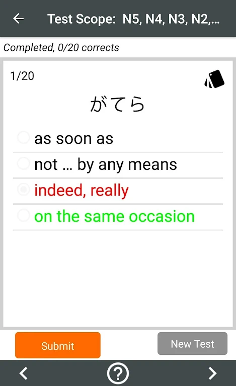 Japanese Grammar Handbook Mod  Screenshot 1