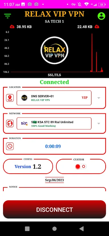 RELAX VIP VPN  Screenshot 1