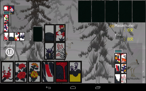 Hanafuda KOI KOI Free  Screenshot 4