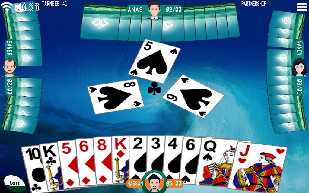 Golden Card Games Tarneeb Trix  Screenshot 1