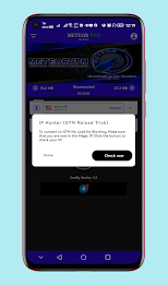 Meteor VPN  Screenshot 4