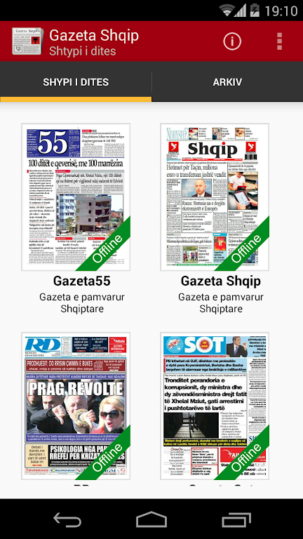 Gazeta Shqip - Albanian Newsp.  Screenshot 1