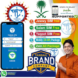 TANGAIL BRAND VPN - Secure VPN  Screenshot 3