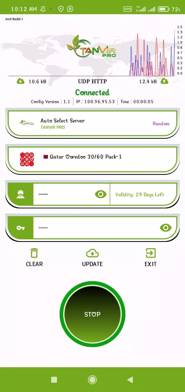 TANVIR PRO VPN  Screenshot 3