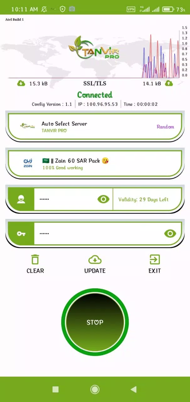 TANVIR PRO VPN  Screenshot 2