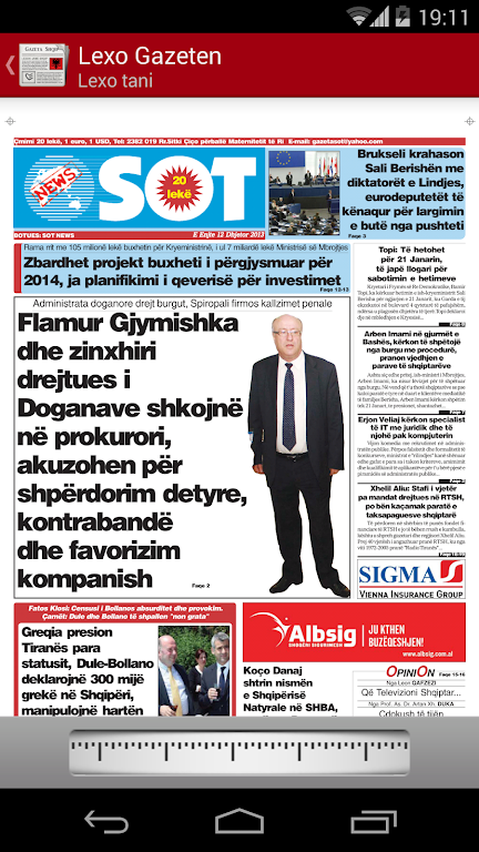 Gazeta Shqip - Albanian Newsp.  Screenshot 3