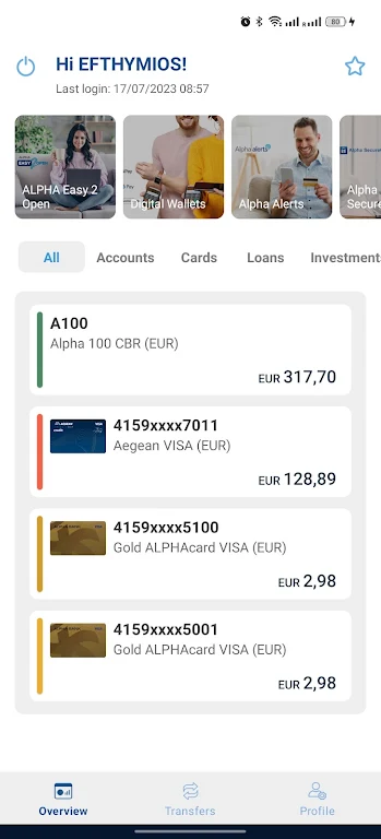 Alpha Bank CY  Screenshot 2