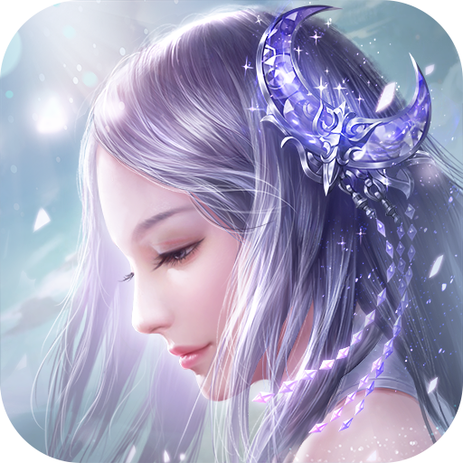 剑踪手游 APK