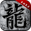 乐动传奇 APK