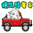 提瓦特赛车 APK