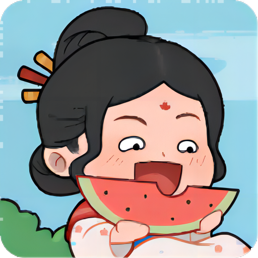 脑洞模拟器2023 APK