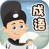 答题宗师 APK