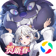 闪烁之光应用宝 APK