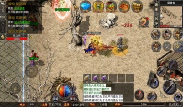 圣魂迷失传奇 Screenshot 3