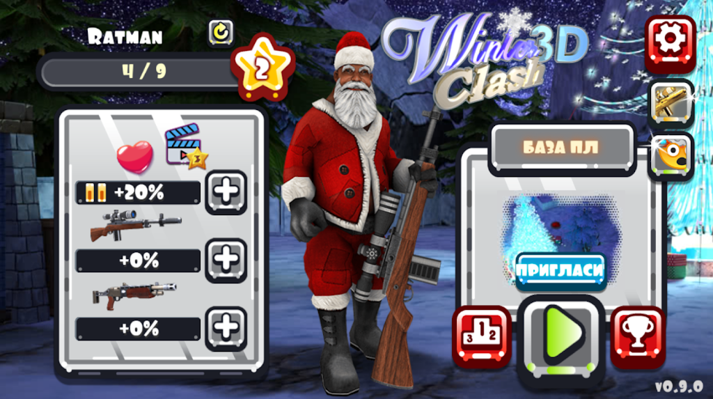 Winter Clash 3D - Christmas Sh  Screenshot 1