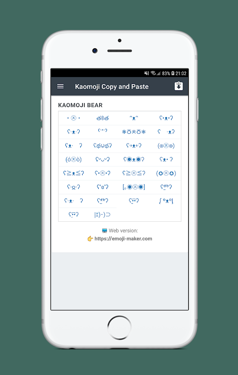(๑￫ܫ￩) Kaomoji Copy and Paste  Screenshot 3