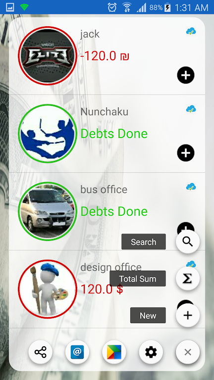 AO Debt Manager  Screenshot 2