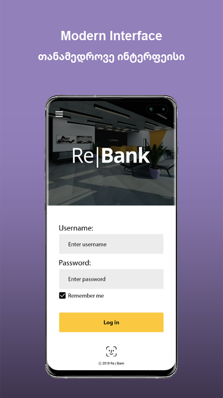 Re|Bank  Screenshot 1